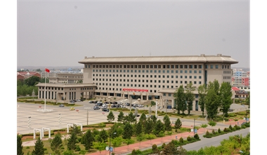 标题：伊金霍洛旗政府办公楼
浏览次数：3537
发表时间：2020-06-29